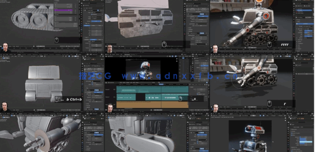 Blender科幻工程机器人角色完整实例制作视频教程(图4)