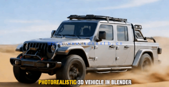 Blender吉普全地形皮卡越野车硬表面建模全流程视频(图2)