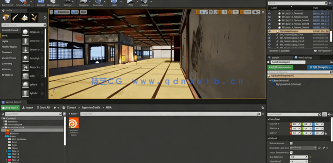 Houdini与UE4经典日本武士道建筑场景制作视频教程(图3)