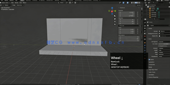 Blender商业展览与活动舞台设计实例制作视频教程(图3)