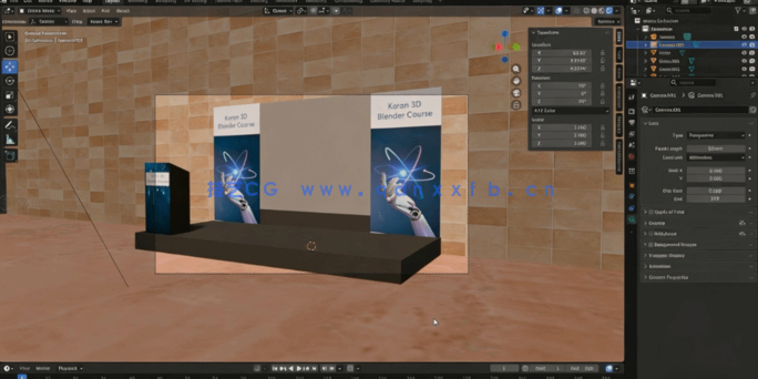 Blender商业展览与活动舞台设计实例制作视频教程(图5)