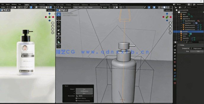 Blender 3D终极课程：从建模到动画训练视频教程(图2)