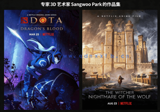 Blender动漫风格环境场景制作视频教程 (图4)