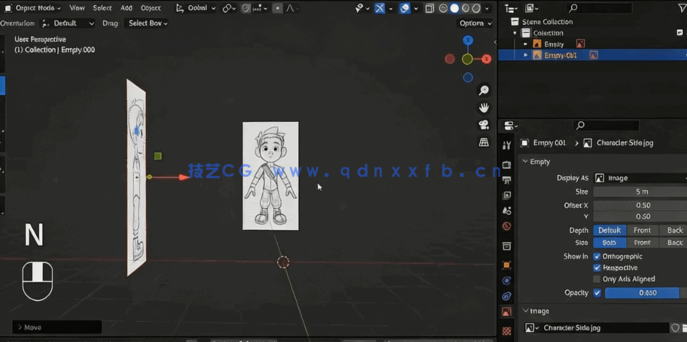 Blender 3D游戏角色完整制作工作流程视频教程(图2)