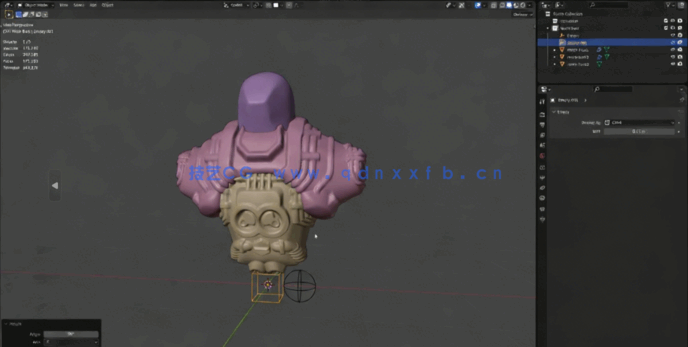 Blender硬表面雕刻建模全面工作流程视频教程(图4)