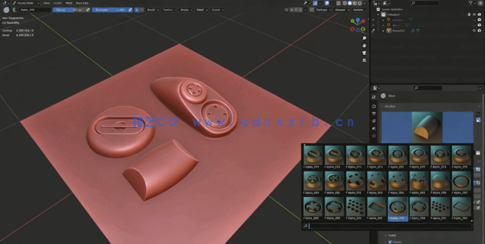 Blender硬表面雕刻建模全面工作流程视频教程(图5)