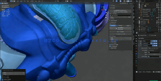 Blender硬表面雕刻建模全面工作流程视频教程(图6)