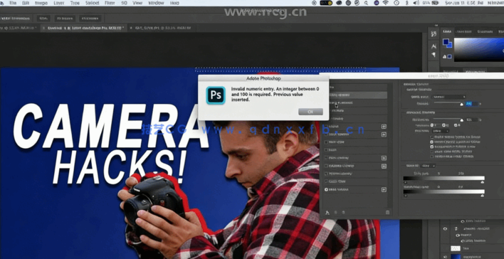 PS平面设计终极指南基础训练视频教程(图4)