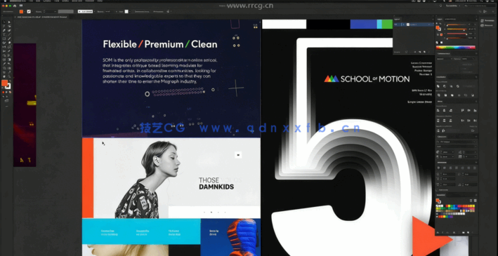 视觉传达沟通意愿工作流程视频教程(图4)