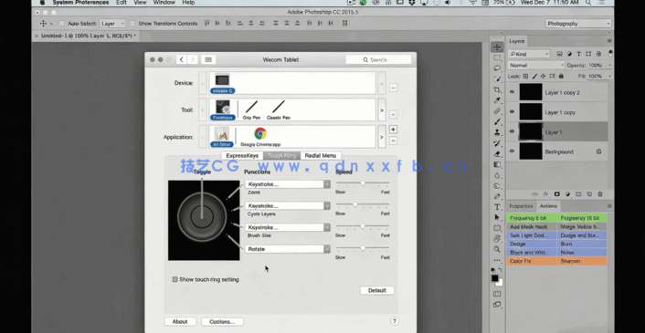  PS后期人像皮肤细节修饰视频教程(图3)