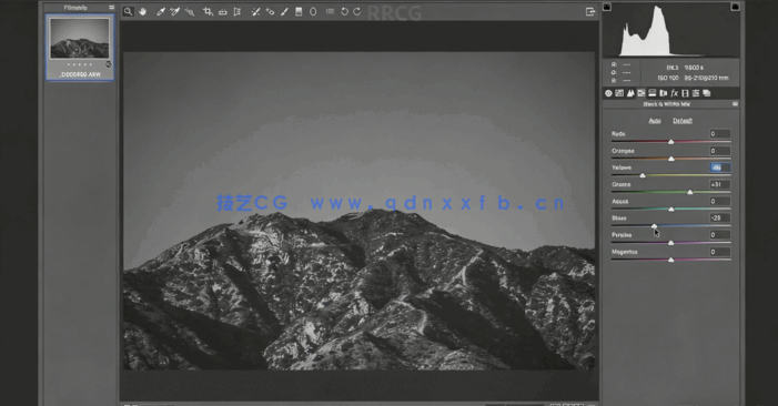 PS彩色图像转换黑白过程视频教程(图1)