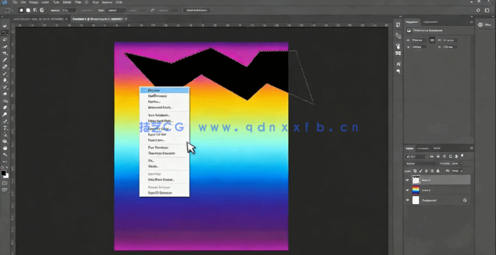 PS抽象图形复古氛围发光效果海报制作视频教程(图5)