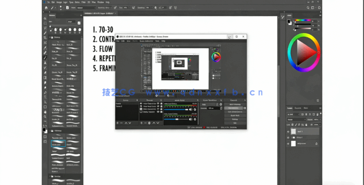 PS制作2D硬表面概念容器草图设计工作流程视频教程(图3)