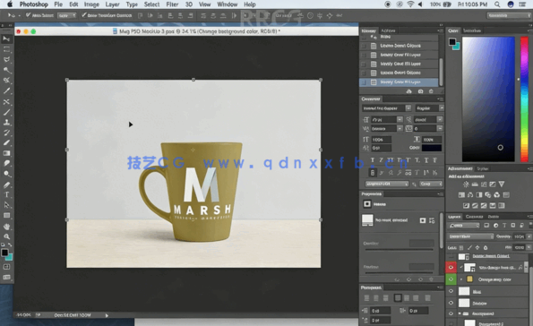 PS中品牌LOGO贴图设计模型模板视频教程(图2)