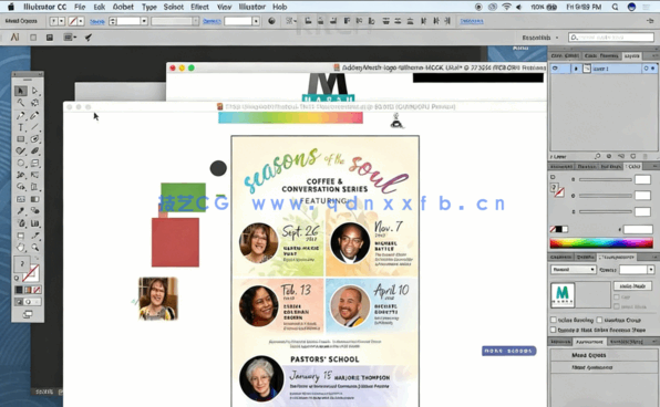 PS中品牌LOGO贴图设计模型模板视频教程(图3)