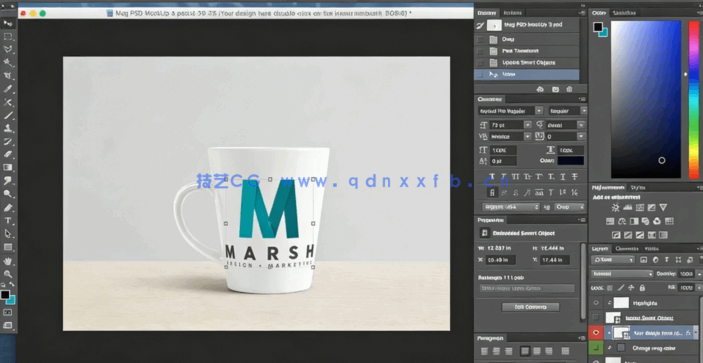 PS中品牌LOGO贴图设计模型模板视频教程(图5)