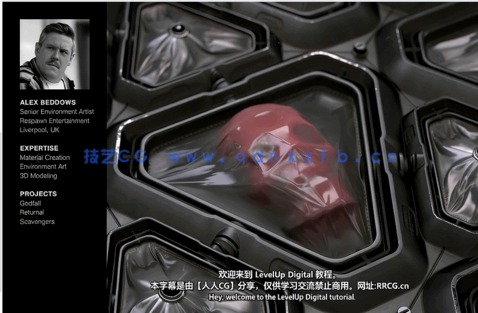 【中文字幕】Substance Designer 3A级游戏沙漠砾石材质制作视频教程(图6)