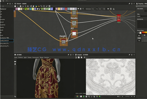 【中文字幕】Substance Designer高级图案与织物材质创作视频教程(图1)