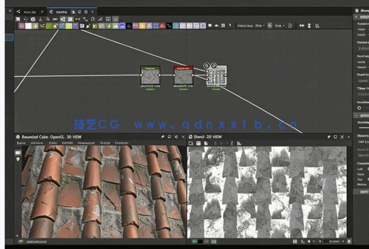 Substance Designer破损屋顶瓦片材质制作视频教程(图5)