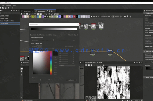 【中文字幕】Substance Designer加筋土挡土墙材质制作视频教程(图4)
