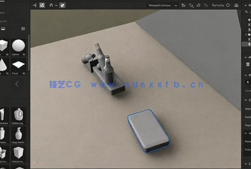 Substance 3D Stager逼真3D产品制作视频教程(图2)