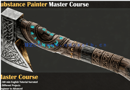 Substance Painter纹理实例制作大师班视频教程(图2)