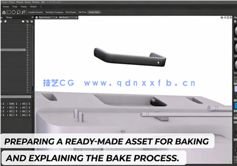 【中文字幕】Substance 3D Painter逼真电视机道具纹理制作视频教程(图6)