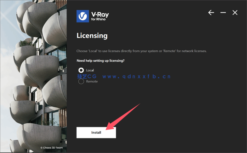 V-Ray 渲染器破解版  7.20.02 for Rhino 7-9 Win(图5)