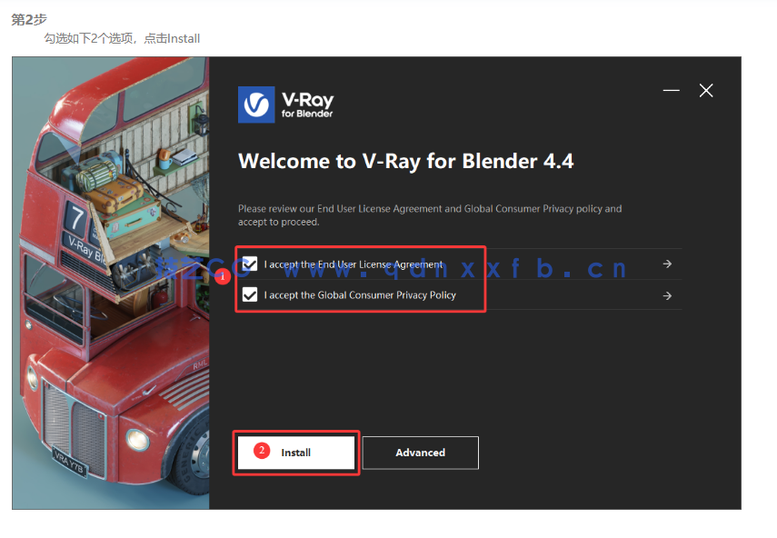  Vray  for Blender 4.5 Win  渲染器正式破解版(图2)