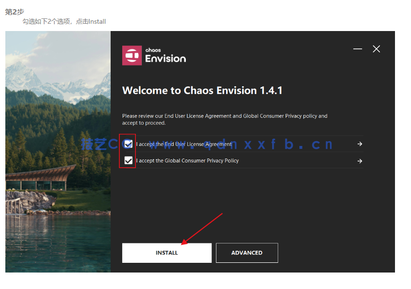 Chaos Envision-1.4.1-603083 专业实时渲染与创意可视化软件(图3)