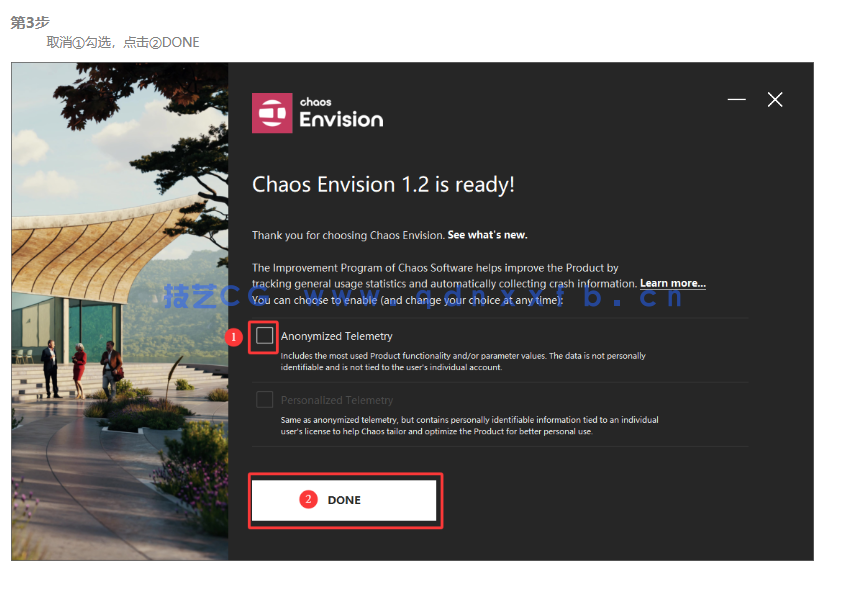 Chaos Envision-1.4.1-603083 专业实时渲染与创意可视化软件(图4)