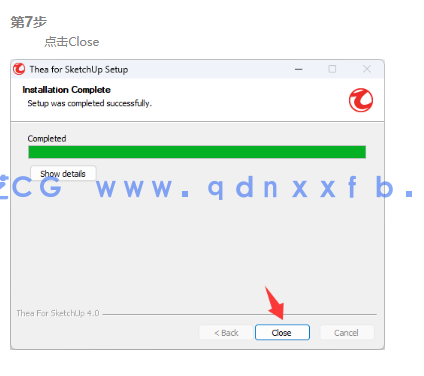 Thea for SketchUp   专业实时渲染插件(图7)