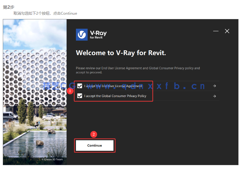  VRay 渲染器  For Revit 2022-2026官方英文版 下载(图2)