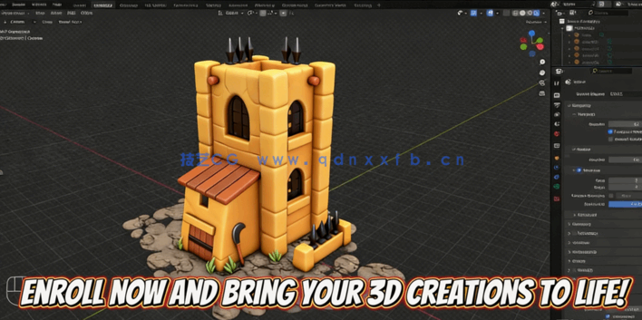 Blender游戏堡垒模型全流程制作视频教程(图4)