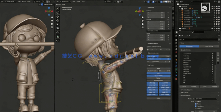 Blender从零开始创建3D动画角色视频教程(图3)