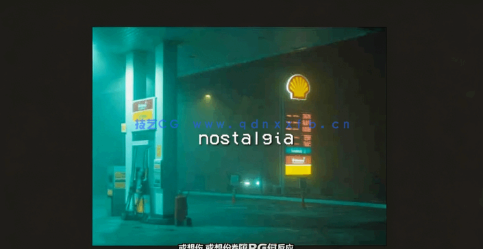 Blender阈限空间空灵之美建筑可视化动画制作视频教程[(图2)