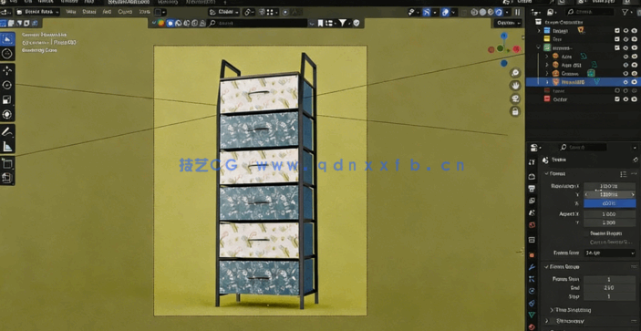 Blender现代风格家具设计训练视频教程(图4)