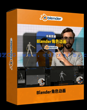 Blender角色摄像机动画核心技术视频教程(图1)