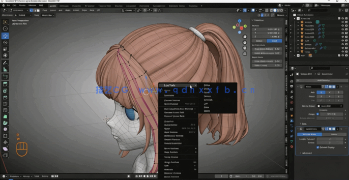 Blender日系可爱运动女孩完整实例制作视频教程(图4)