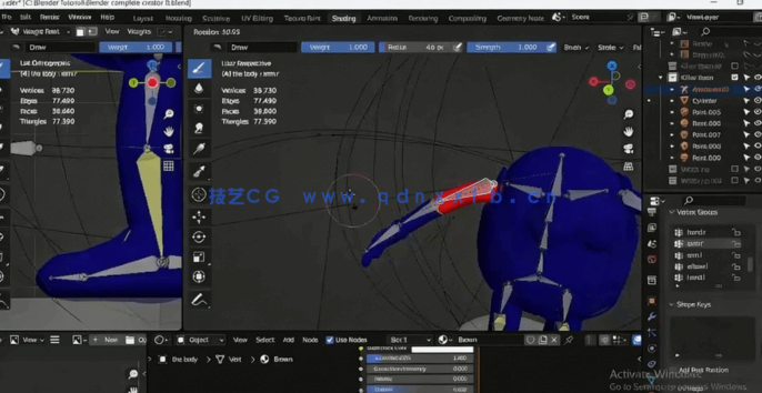 Blender《杀手豆》游戏角色建模雕刻与动画制作全流(图6)