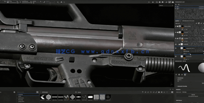 Blender游戏散弹枪概念艺术设计完整工作流视频教程(图3)