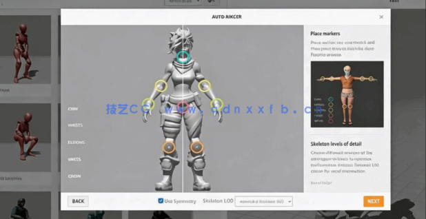 腾讯混元3D+Blender+SP+UE5高效制作3D游戏角色(图4)