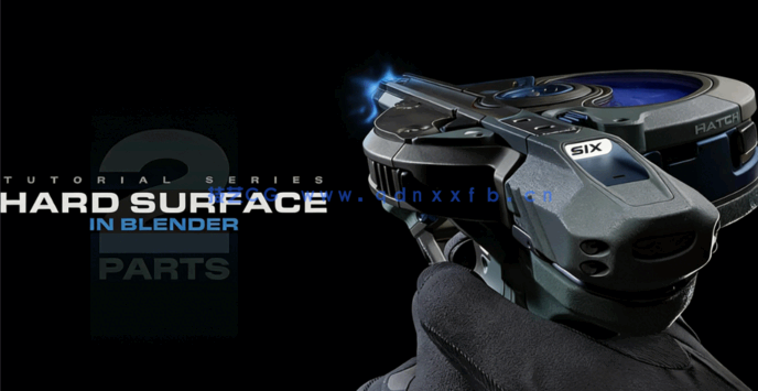 Blender科幻游戏手枪硬表面建模视频教程(图2)