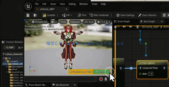 Blender与UE5角色与场景次世代工作流视频教程 (图6)