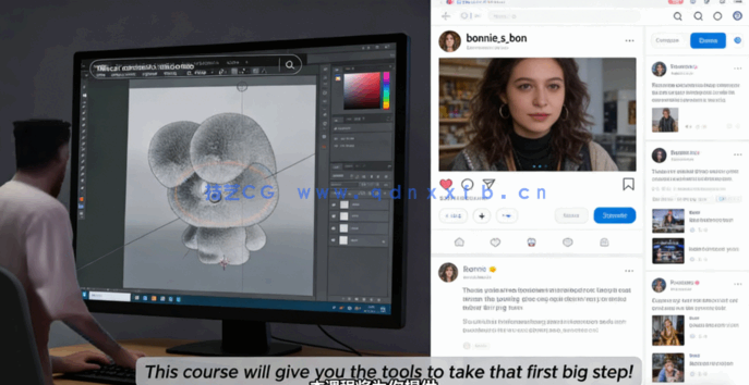 Blender小熊日本麻薯完整实例制作视频教程(图6)