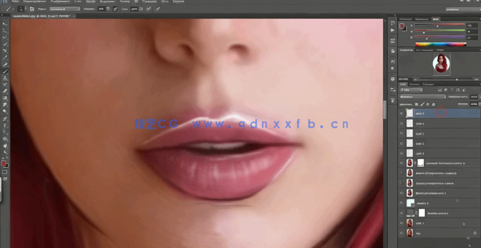 PS人物图像科幻数字绘画绘制效果修饰视频教程(图2)