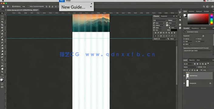  Photoshop平面设计核心技能训练视频教程 (图1)