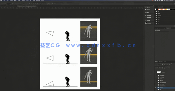 PS逼真照片特效合成制作技巧视频教程(图4)