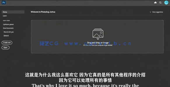 【中文字幕】Photoshop 2020初学者照片编辑技能训练视频教程(图1)