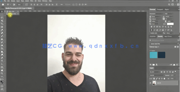 【中文字幕】Photoshop 2020初学者照片编辑技能训练视频教程(图4)